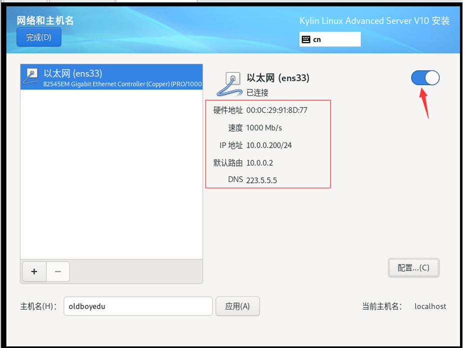 image-20250315184713536