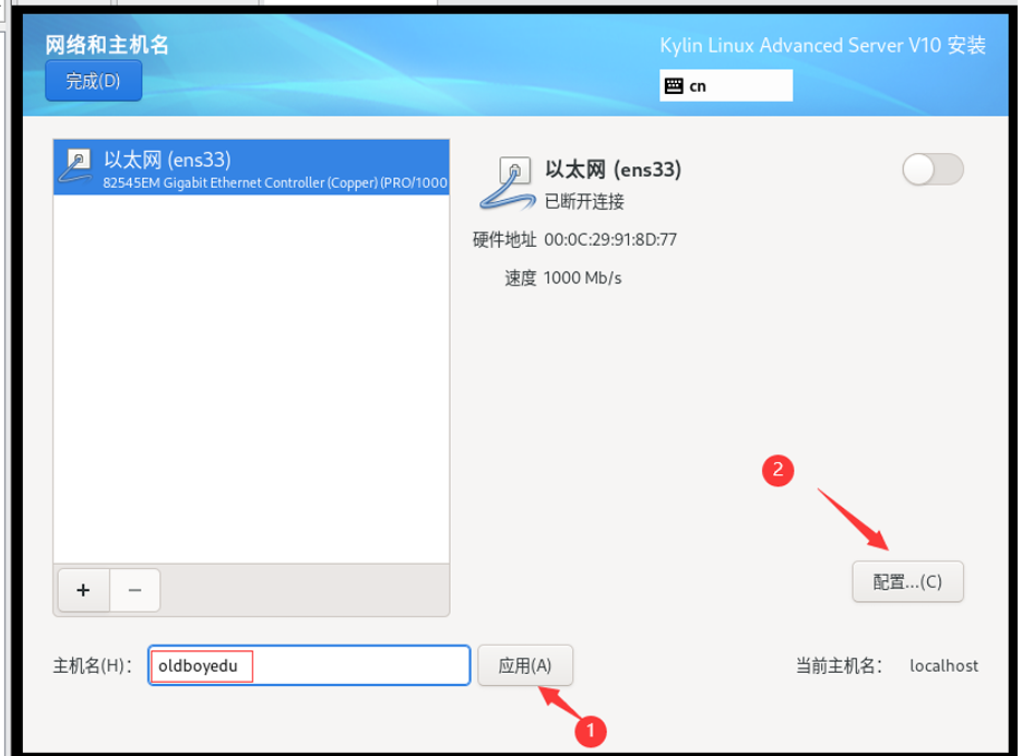 image-20250315184451332