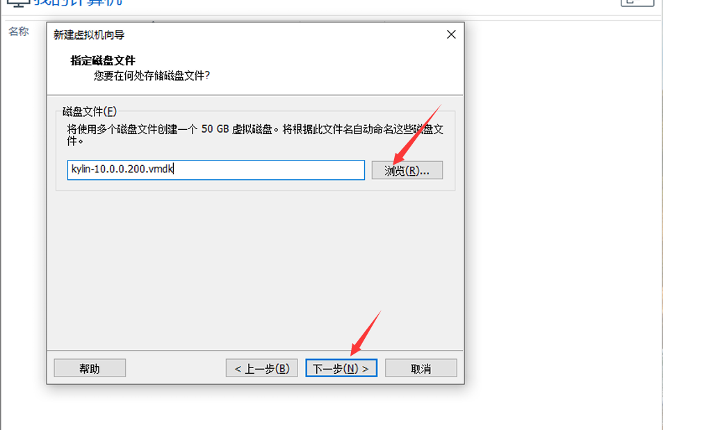 image-20250315183855354