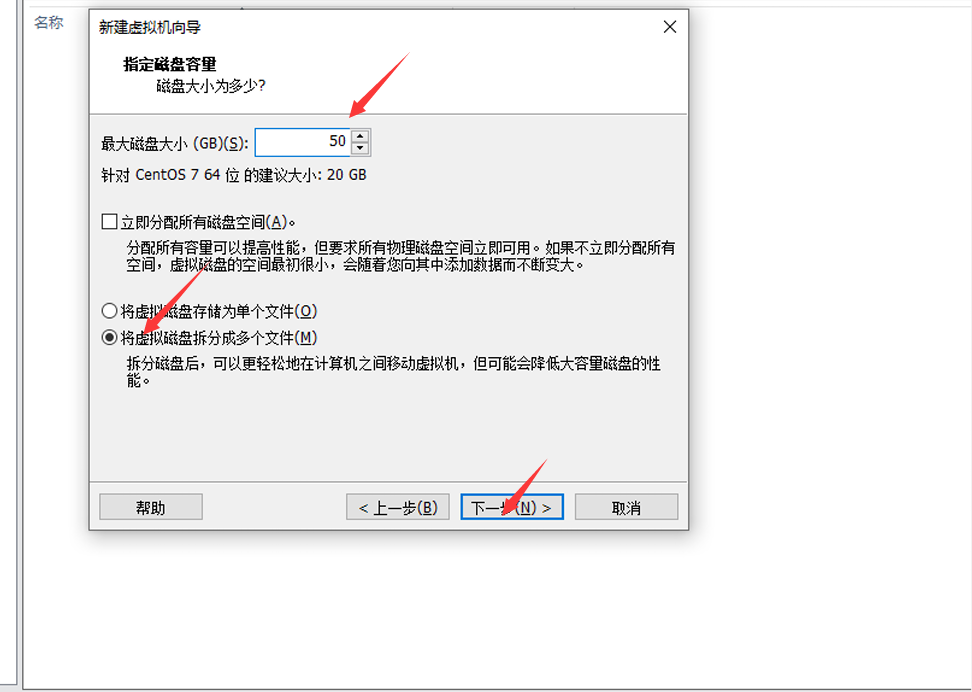 image-20250315183827540