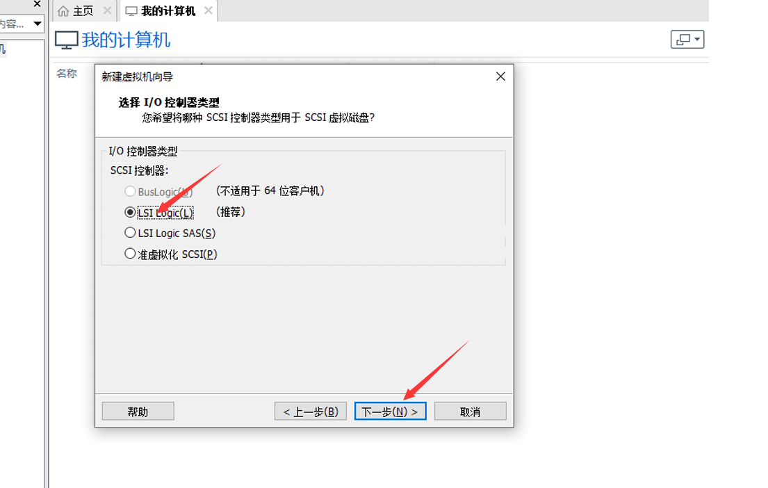 image-20250315183659655