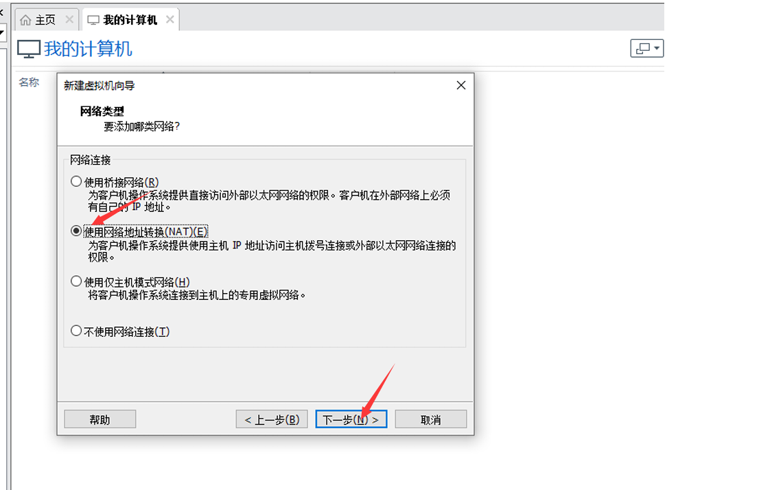 image-20250315183630356