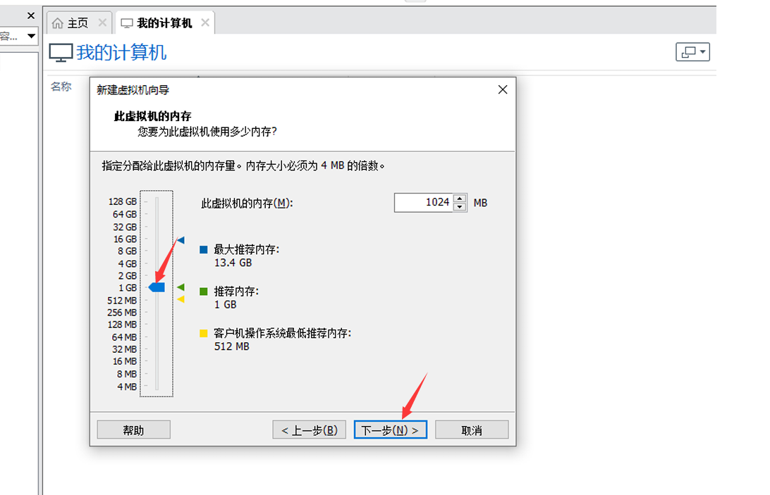 image-20250315183607448