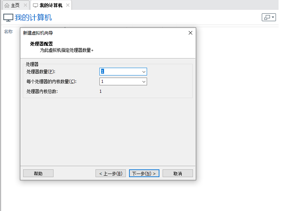 image-20250315183535237