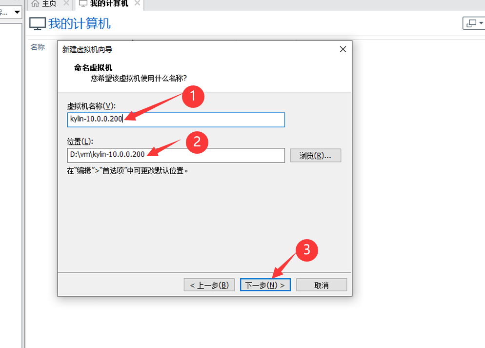 image-20250315183511203