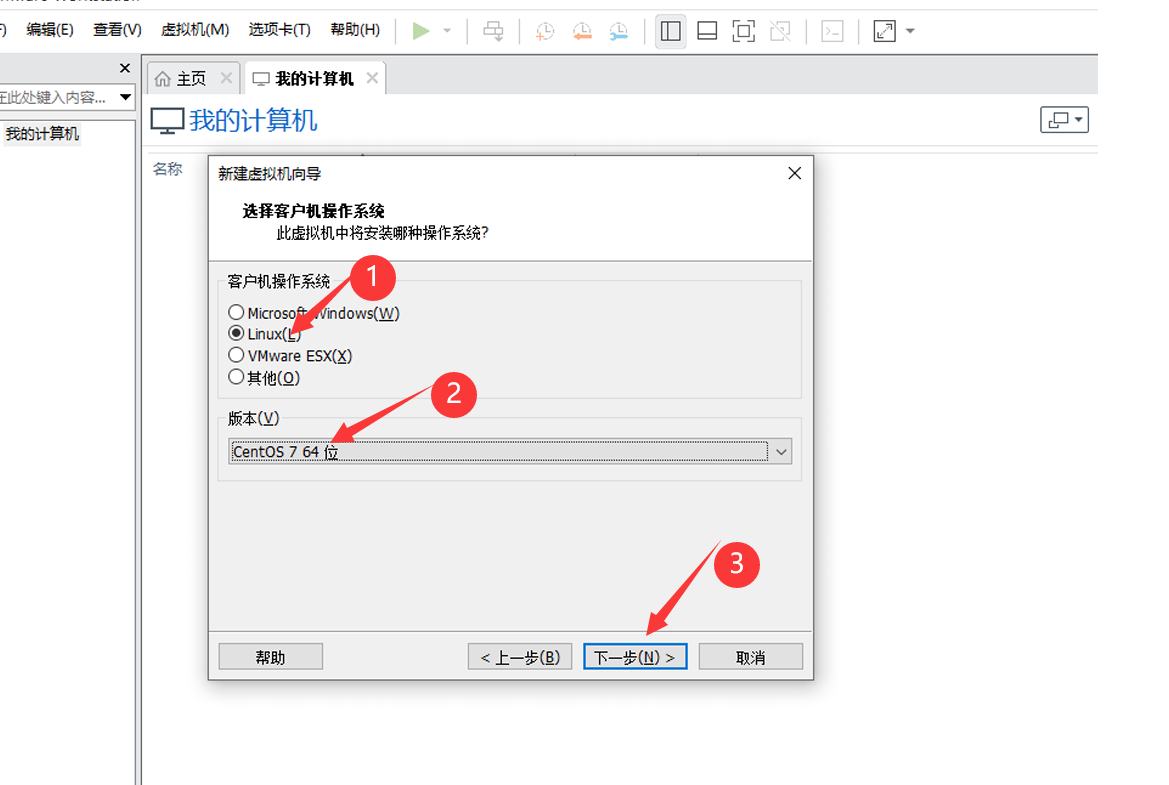 image-20250315183339112