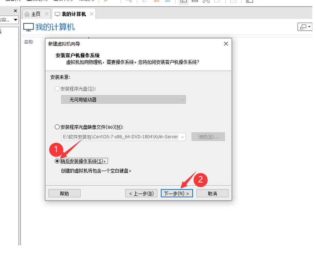 image-20250315183230262