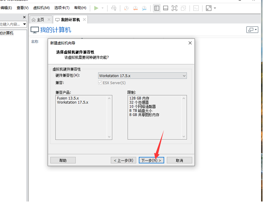image-20250315183122397