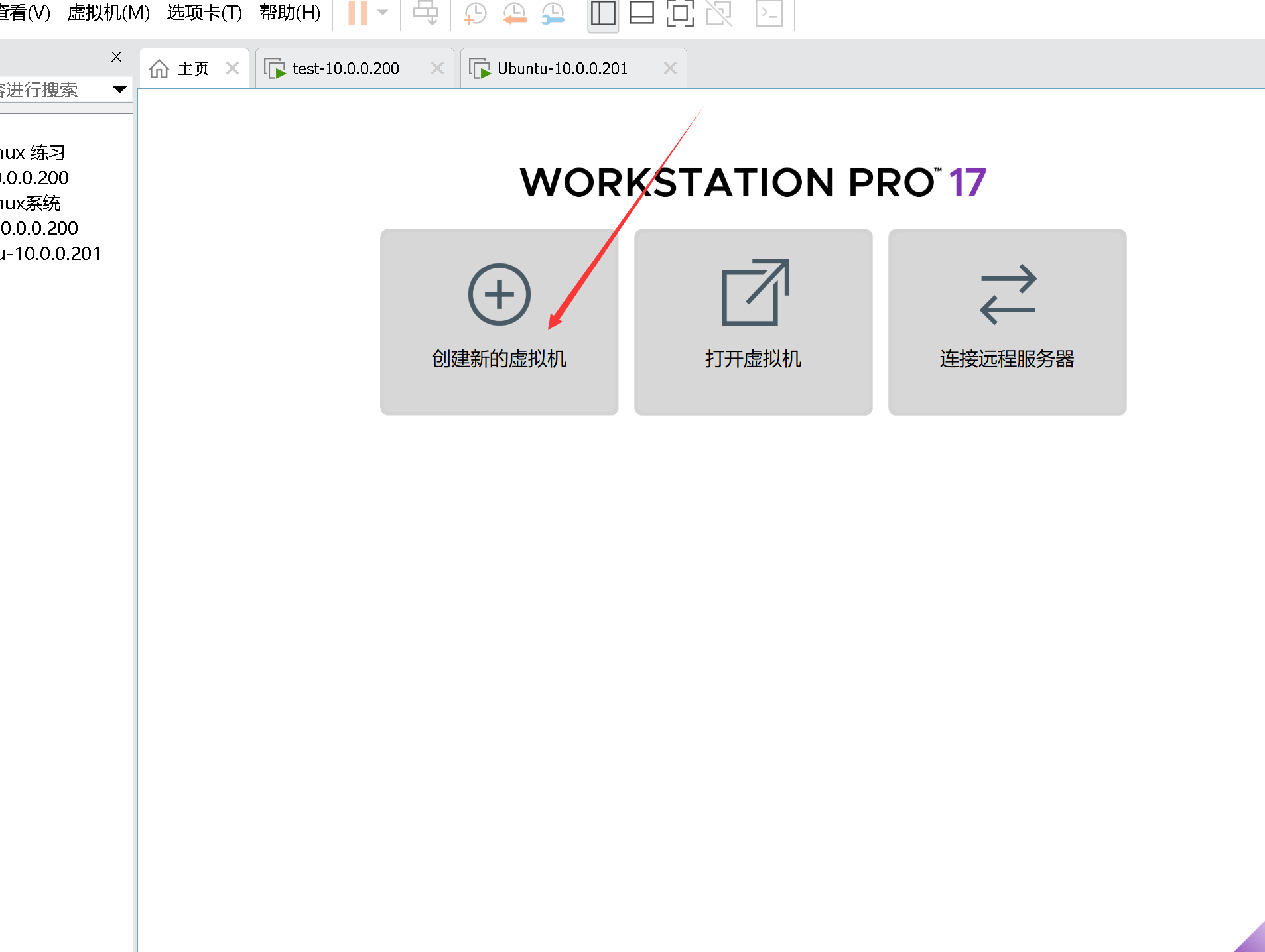 image-20250315182925319