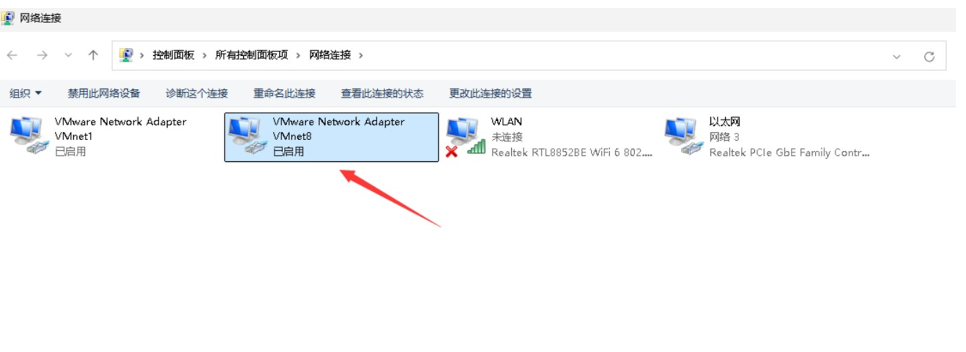 image-20250608190155330