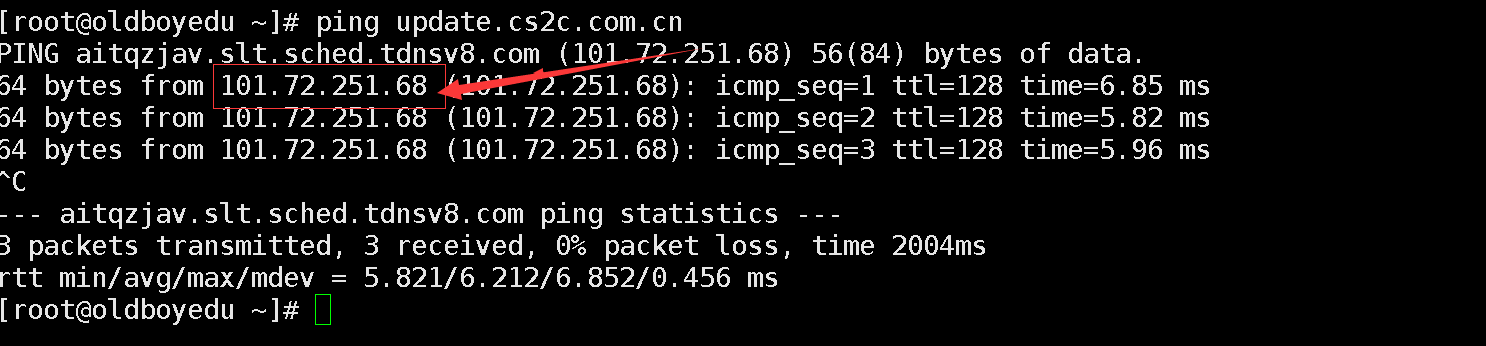 image-20250307161547451