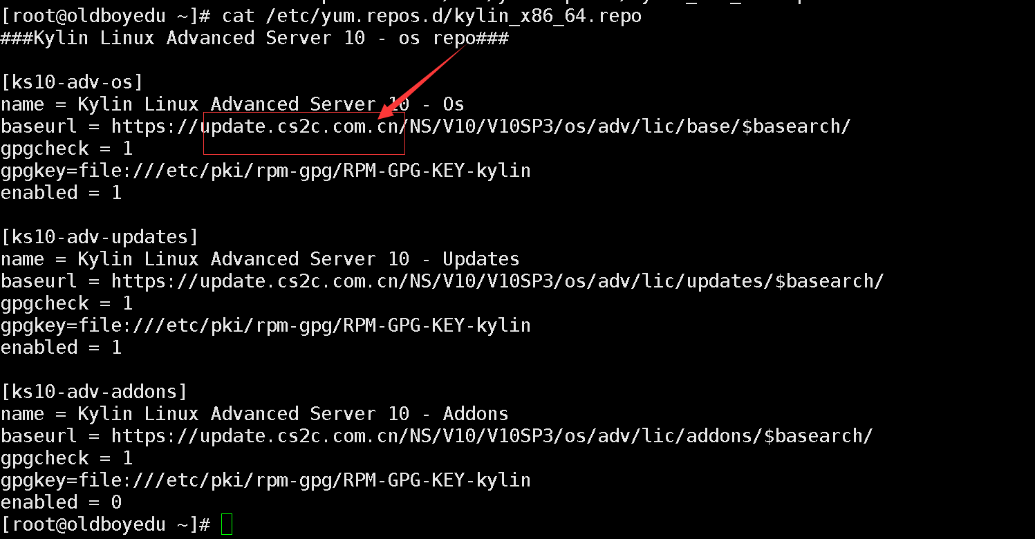 image-20250307161410242