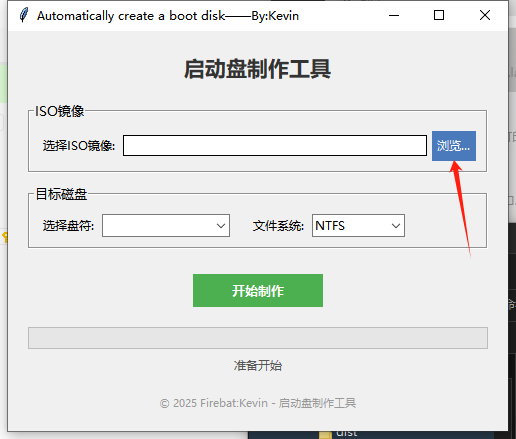 6588d1f1e33ecd51e6ab3147e82cdd98
