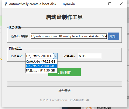 f5404bf822a80bfb472d88ff72ed8594