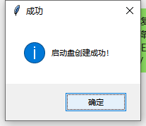 480feb335c6de2c68f52e9e6680bb58b