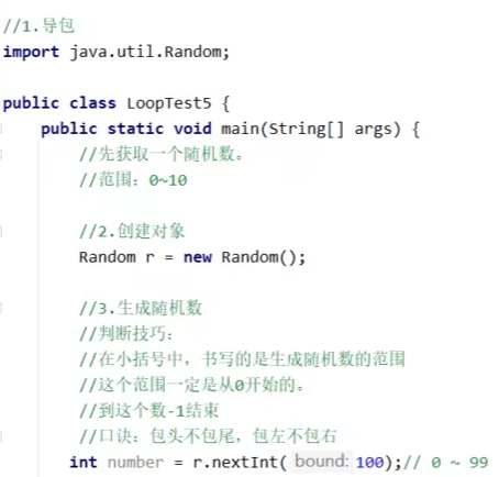 屏幕截图 2025-07-12 211820