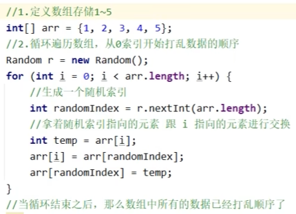 屏幕截图 2025-07-14 204333