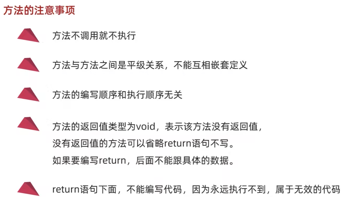 屏幕截图 2025-07-15 211138