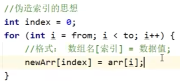 屏幕截图 2025-07-16 214642