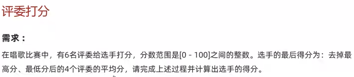 屏幕截图 2025-07-29 211837