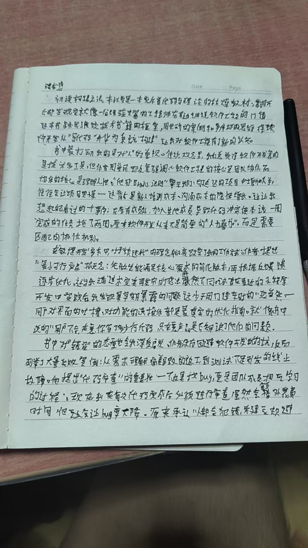 9286ae0d36460067ce21f72e94fba18