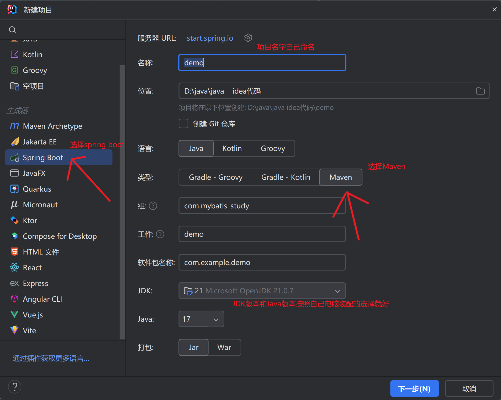 8681630507a7265a2f7ee1d3ea4a9c8d