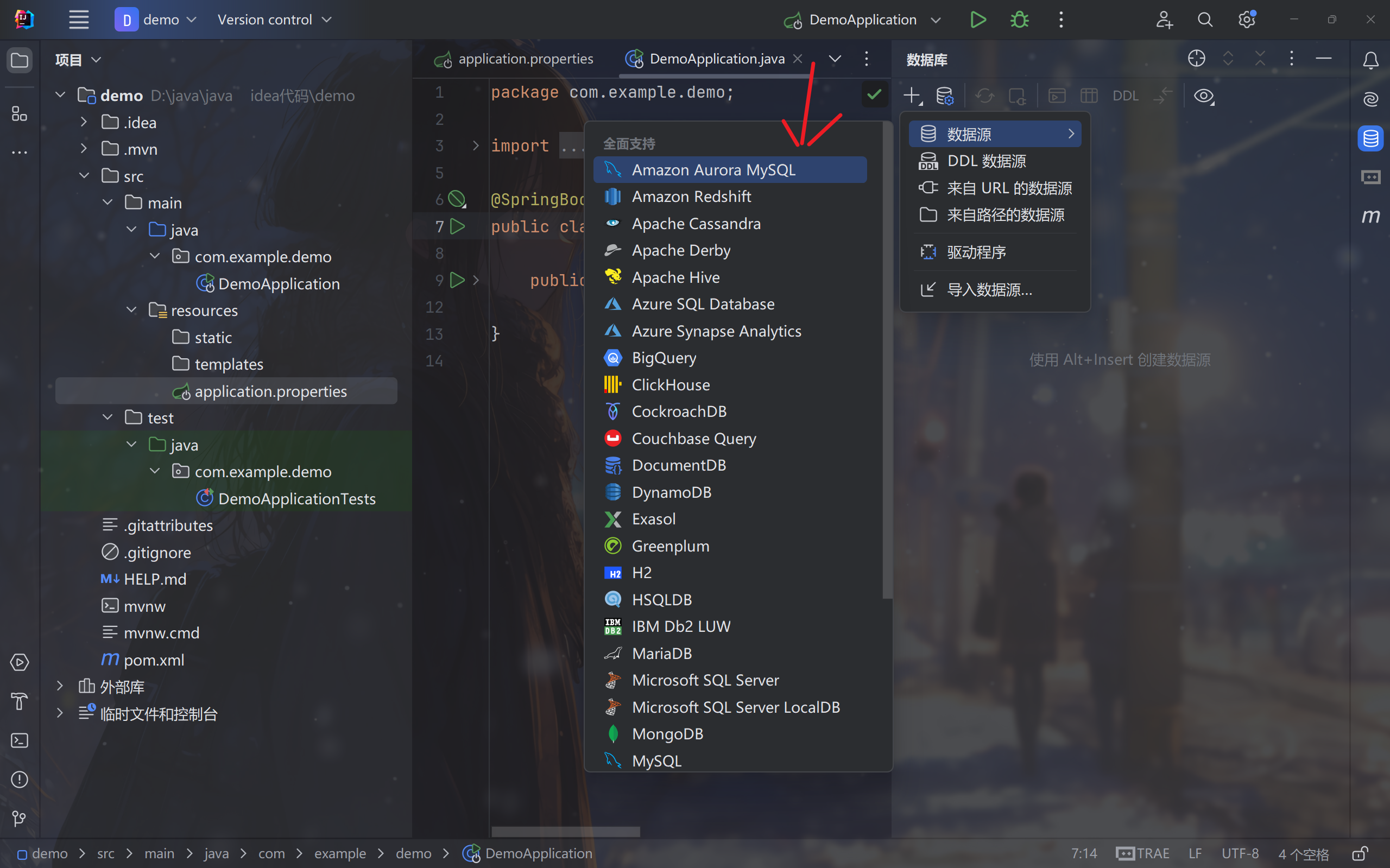 336cff348c3c5071bdab6483004c7e14