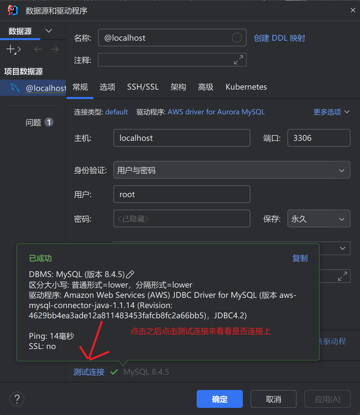 355d80c374954e08590b55f7b4158729