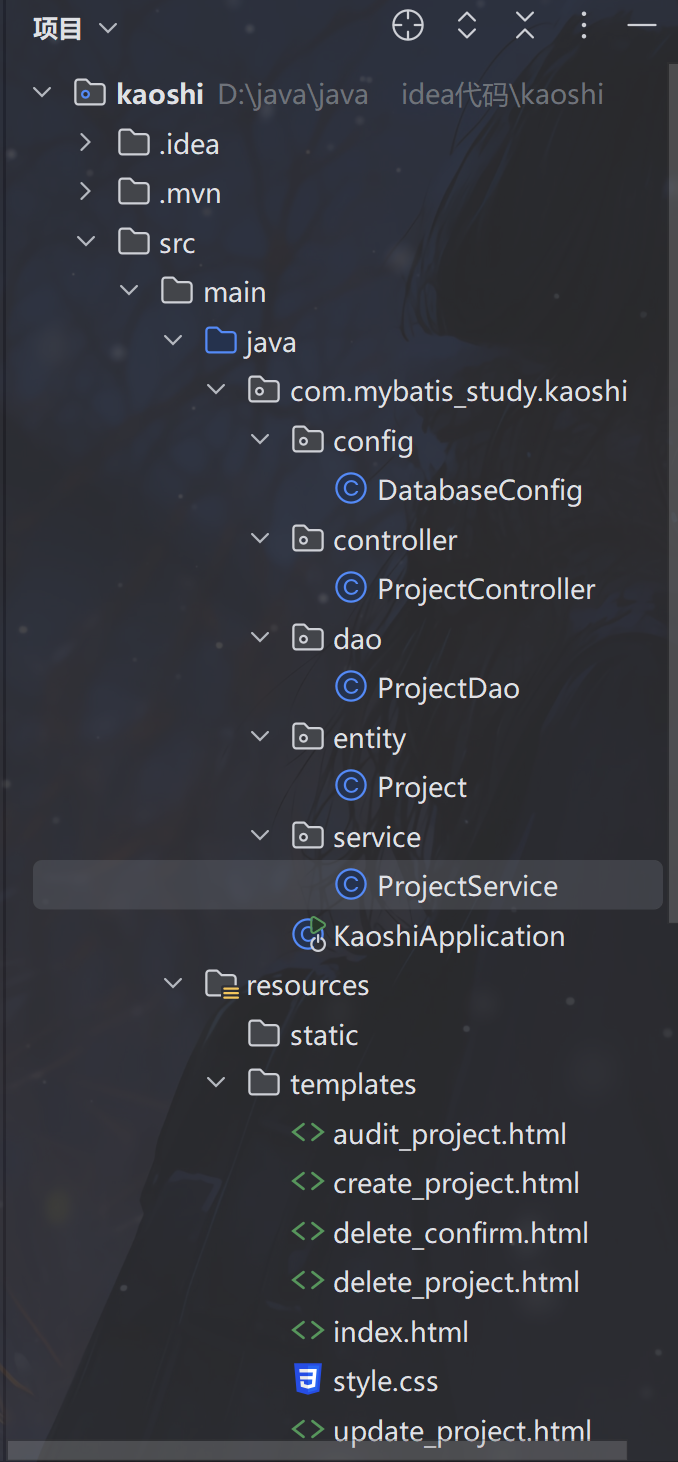 3f4b82f8d01774078808d9199902a31d