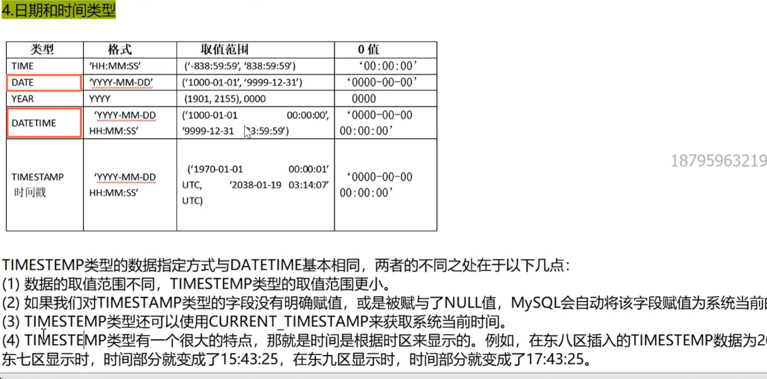 d384773dc89472c066c1c5236be21f29