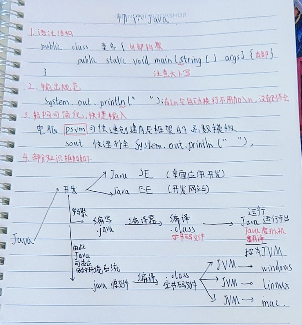 qq_pic_merged_1751092162102