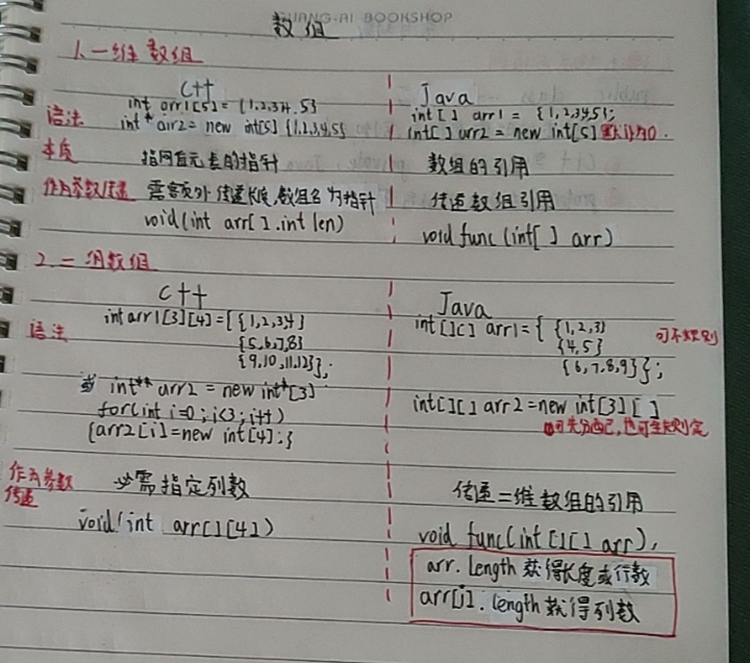 qq_pic_merged_1751359821617