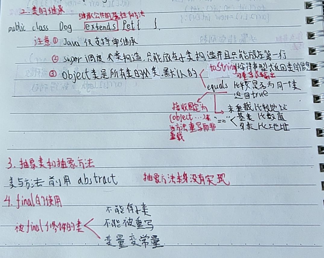 qq_pic_merged_1751535953148