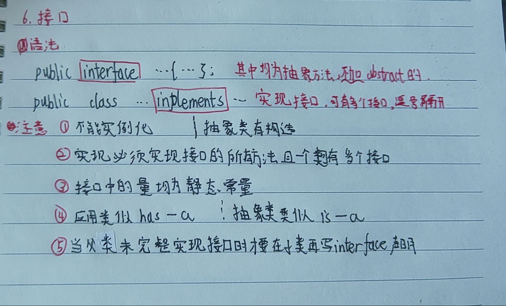 qq_pic_merged_1751713336319