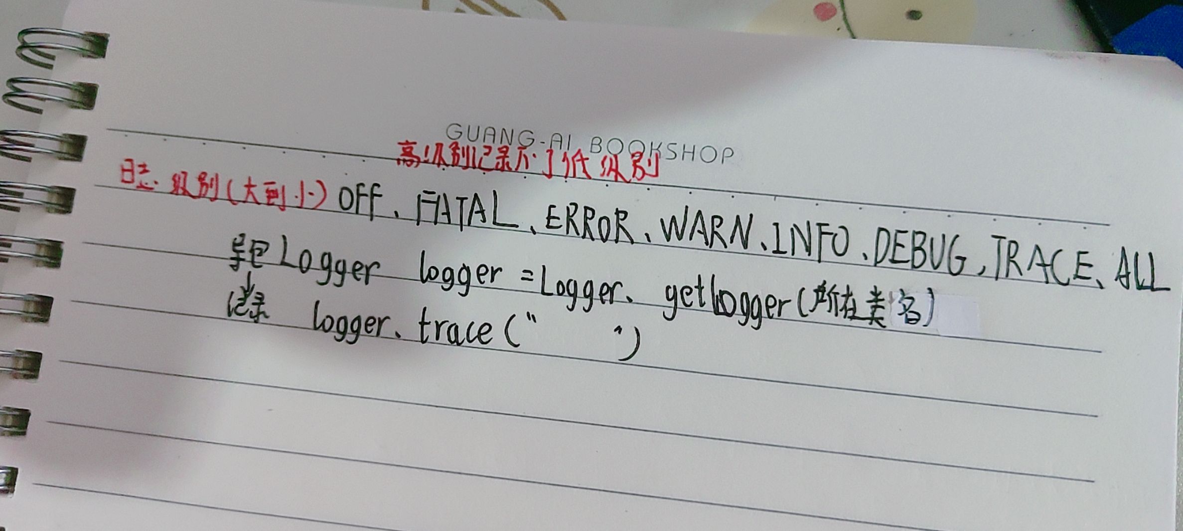 qq_pic_merged_1751892945645