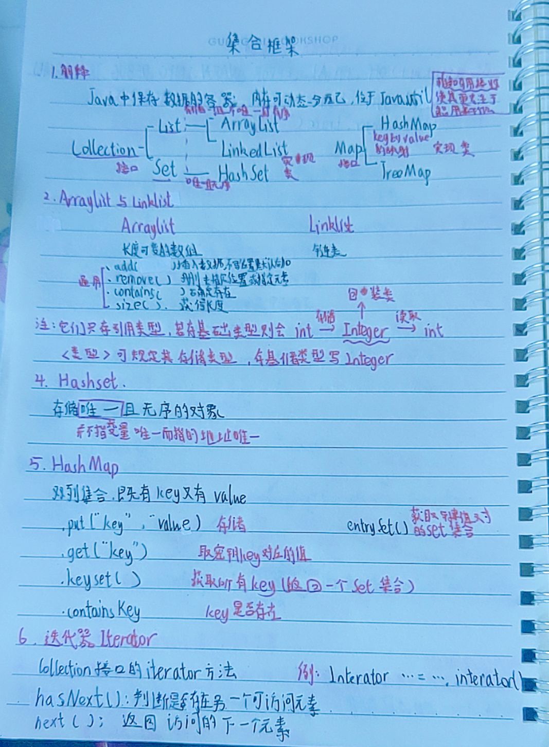 qq_pic_merged_1752059602005