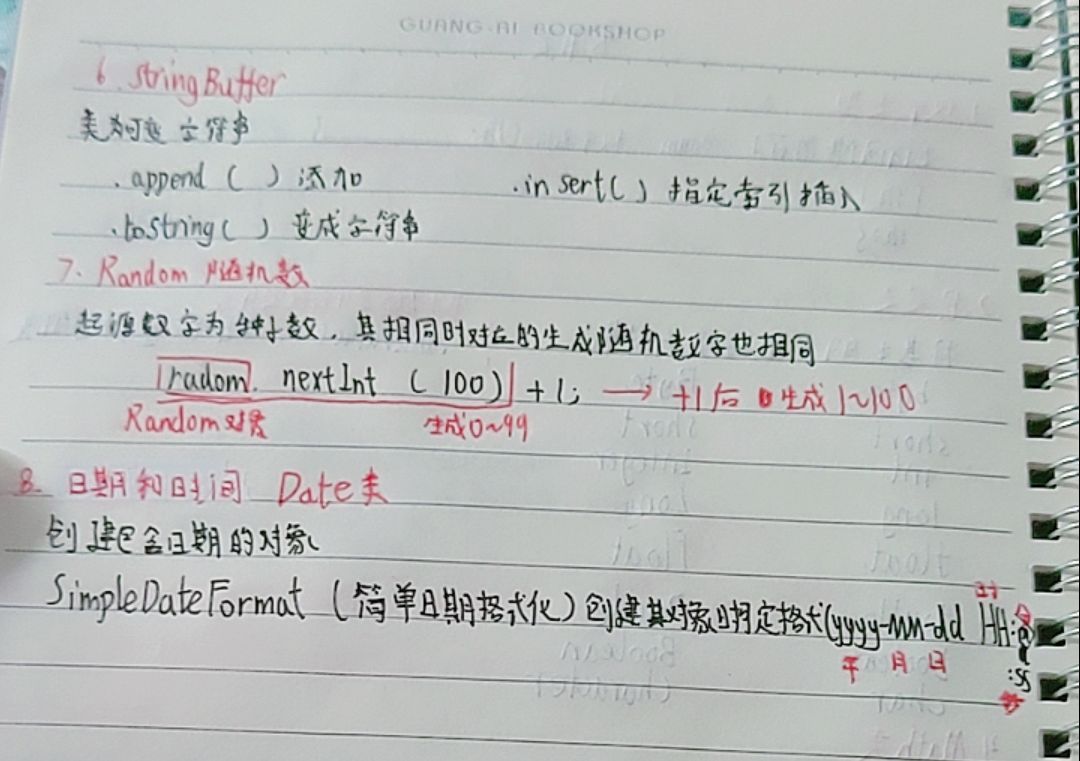 qq_pic_merged_1752223200916