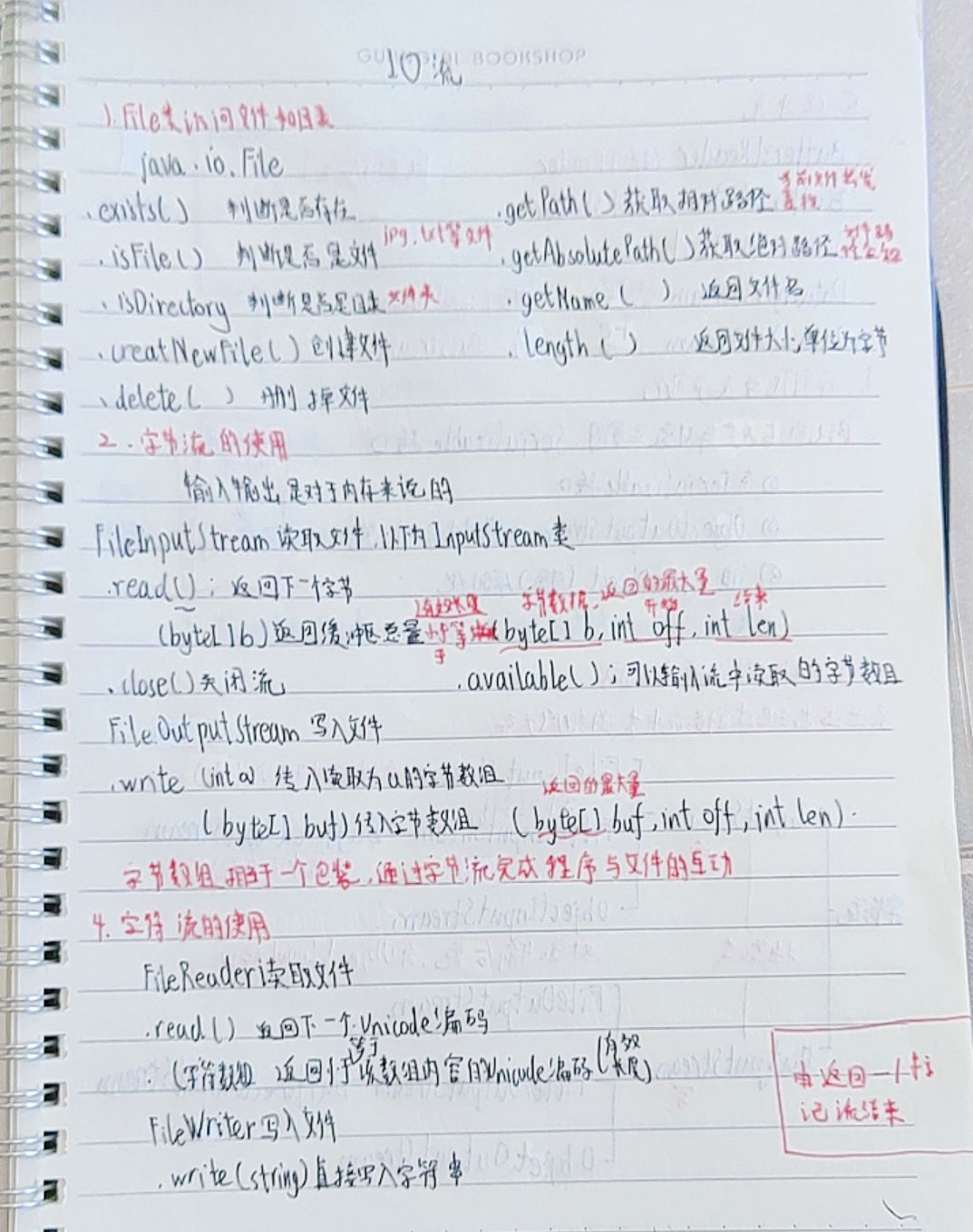 qq_pic_merged_1752383393857