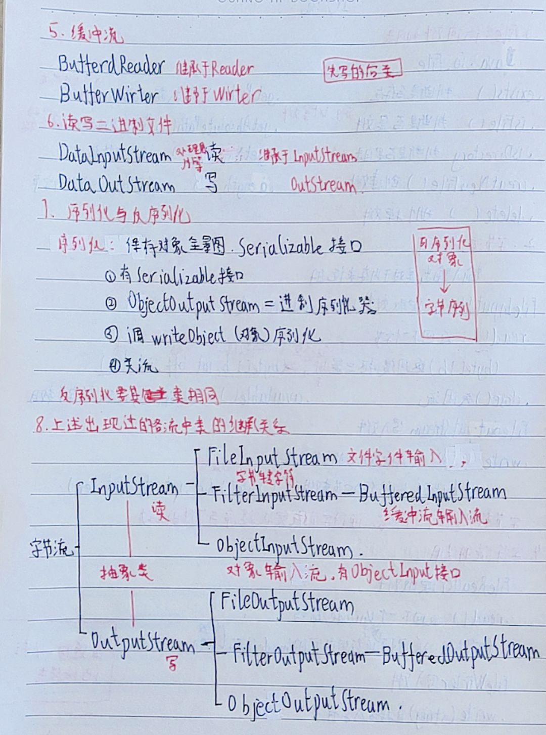 qq_pic_merged_1752383411949