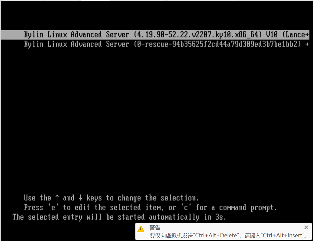 image-20250702212735219