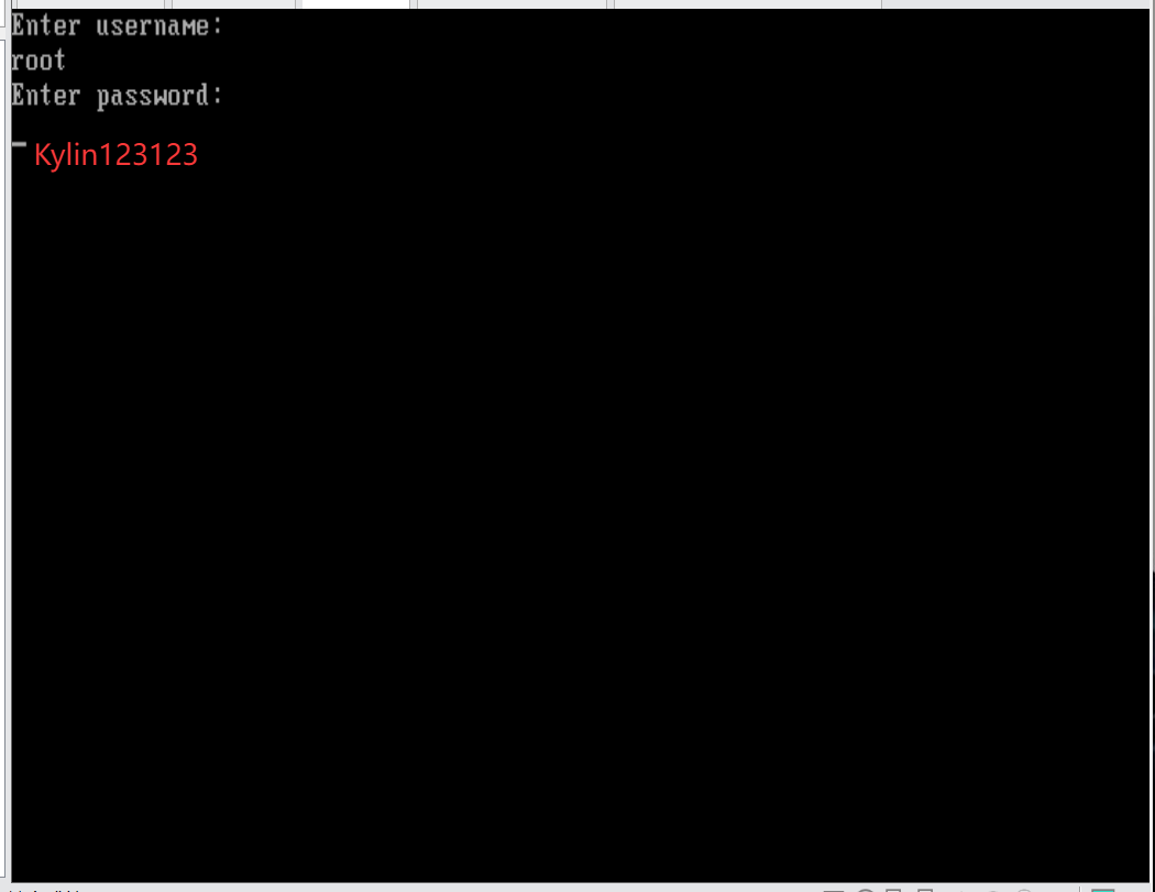 image-20250702212844182