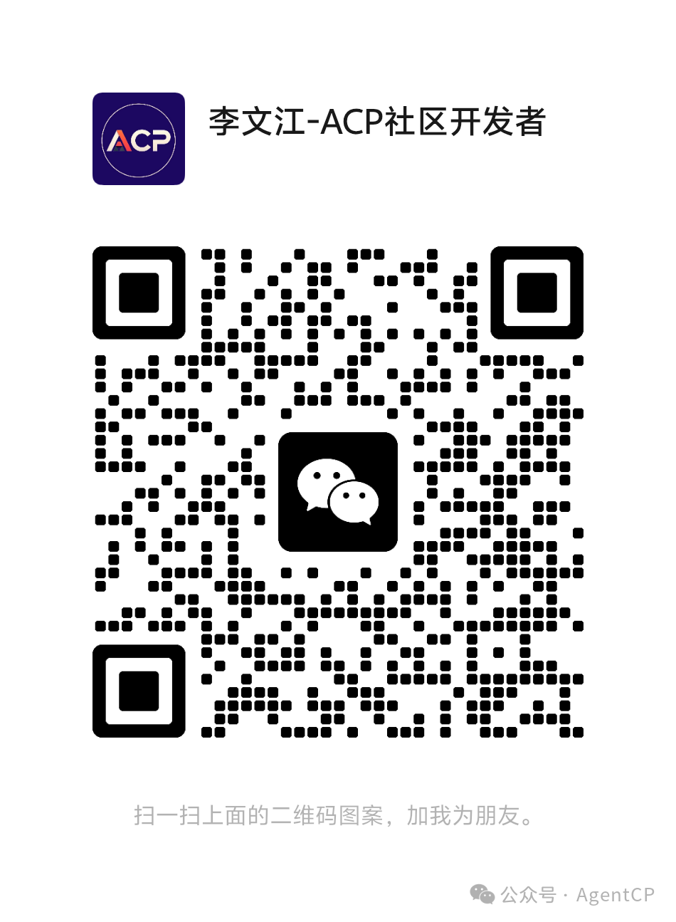 微信图片_20250722213350