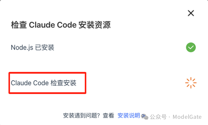 微信图片_20250730210806