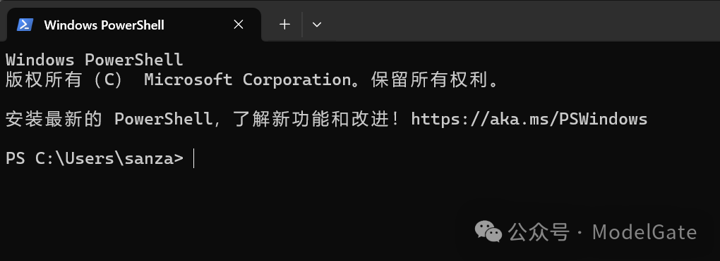 微信图片_20250730210810