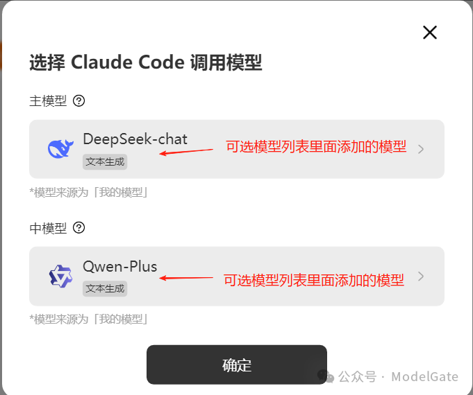 微信图片_20250730210813