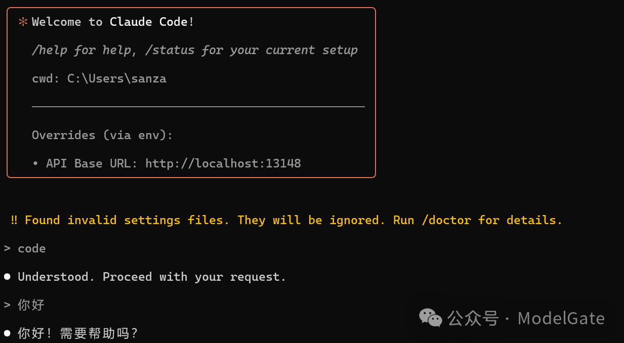 微信图片_20250730210825