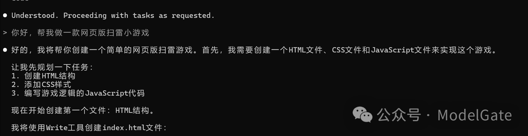 微信图片_20250730210829