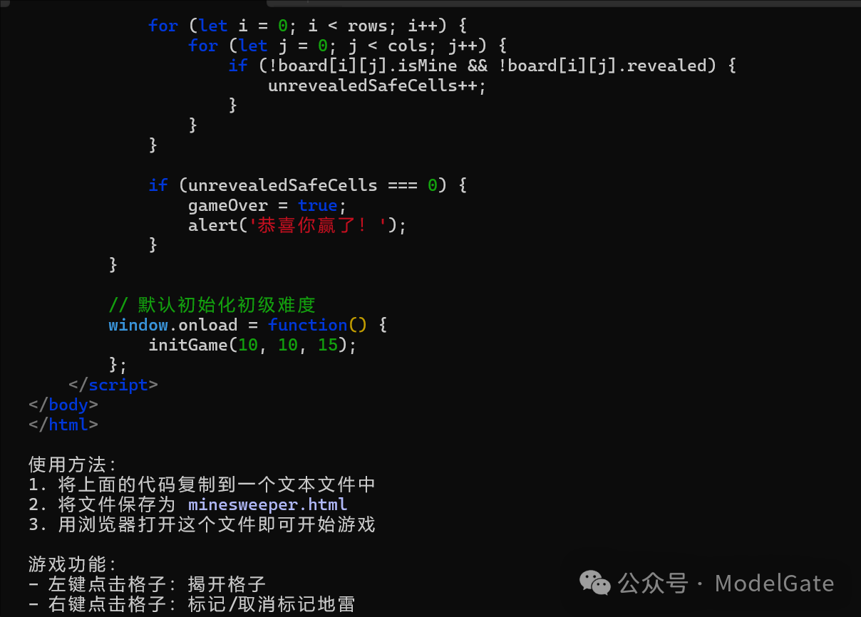 微信图片_20250730210832