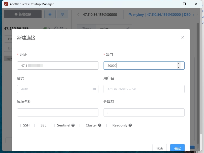 微信截图_20250701165213