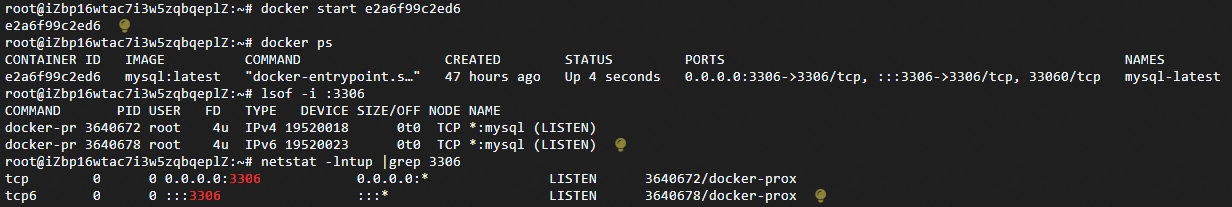 微信截图_20250702142148